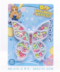 Beauty set - OBL10211103