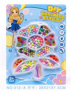 Beauty set - OBL10211107