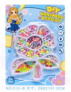 Beauty set - OBL10211108