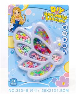 Beauty set - OBL10211110