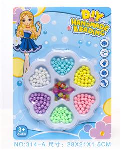 Beauty set - OBL10211111