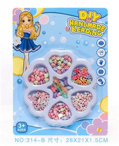 Beauty set - OBL10211112