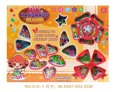 Beauty set - OBL10211113