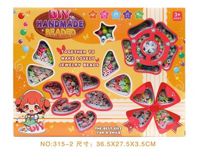 Beauty set - OBL10211114