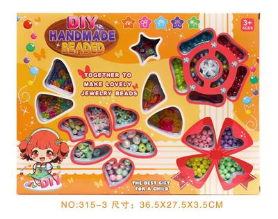 Beauty set - OBL10211115