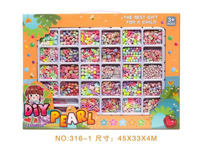 Beauty set - OBL10211116