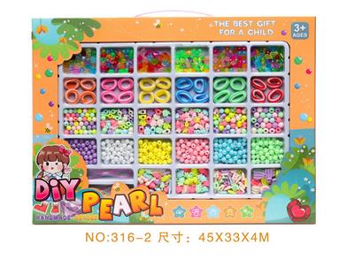 Beauty set - OBL10211117