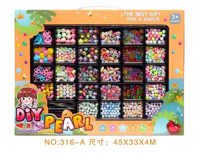 Beauty set - OBL10211118