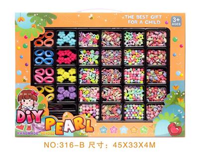 Beauty set - OBL10211119