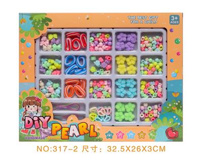 Beauty set - OBL10211121