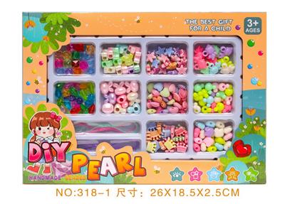 Beauty set - OBL10211128