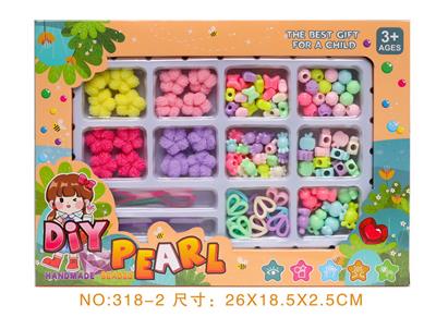 Beauty set - OBL10211129