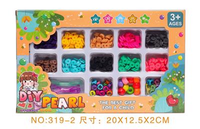 Beauty set - OBL10211137