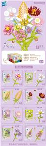 花枝（8款） - OBL10211204