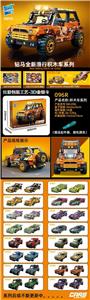 滑行积木车 - OBL10211267