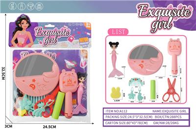 Beauty set - OBL10211384