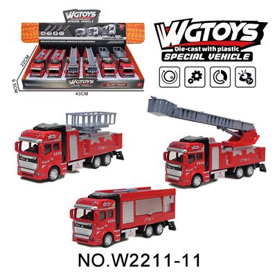 Die-cast toys - OBL10211506