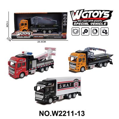 Die-cast toys - OBL10211507