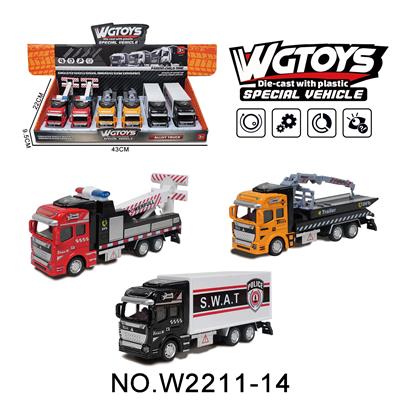 Die-cast toys - OBL10211508