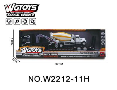 Die-cast toys - OBL10211515