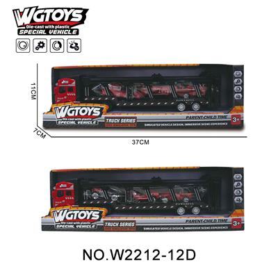 Die-cast toys - OBL10211519