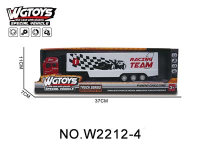 Die-cast toys - OBL10211522