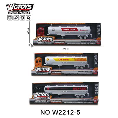 Die-cast toys - OBL10211523