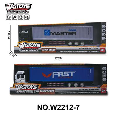 Die-cast toys - OBL10211525