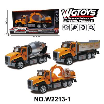 Die-cast toys - OBL10211526