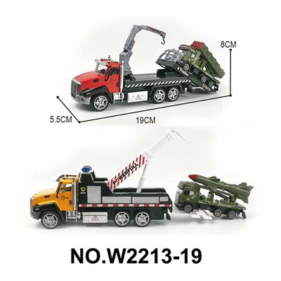 Die-cast toys - OBL10211532
