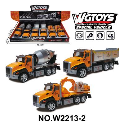Die-cast toys - OBL10211533