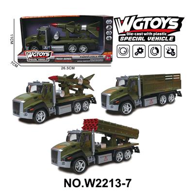 Die-cast toys - OBL10211539