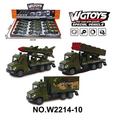 Die-cast toys - OBL10211543