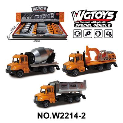 Die-cast toys - OBL10211544