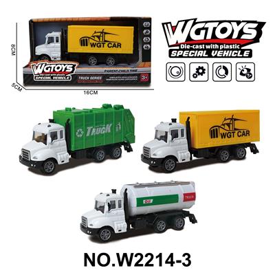Die-cast toys - OBL10211545