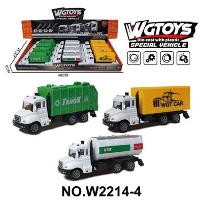 Die-cast toys - OBL10211546