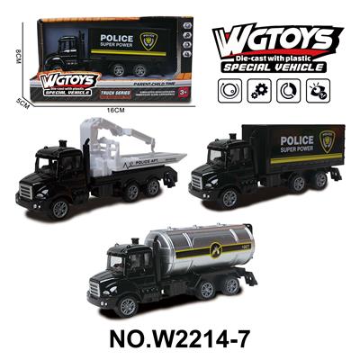 Die-cast toys - OBL10211549