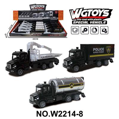 Die-cast toys - OBL10211551