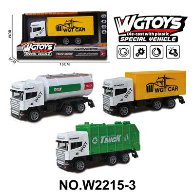 Die-cast toys - OBL10211556