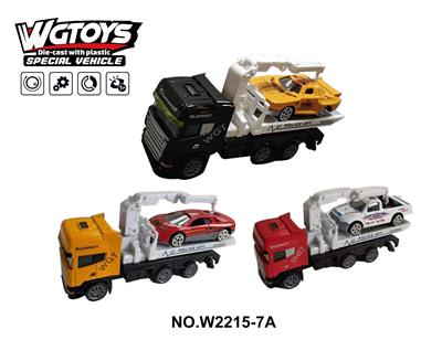 Die-cast toys - OBL10211561