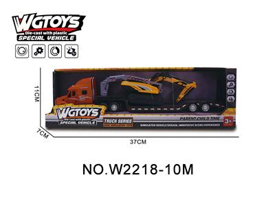 Die-cast toys - OBL10211589