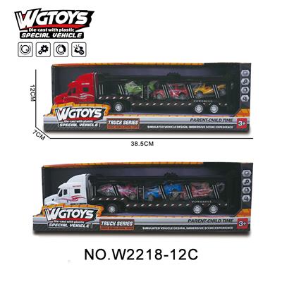 Die-cast toys - OBL10211592