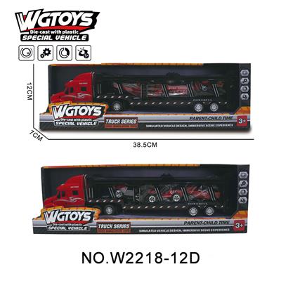 Die-cast toys - OBL10211593