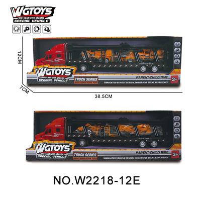 Die-cast toys - OBL10211594