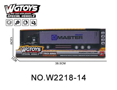 Die-cast toys - OBL10211595