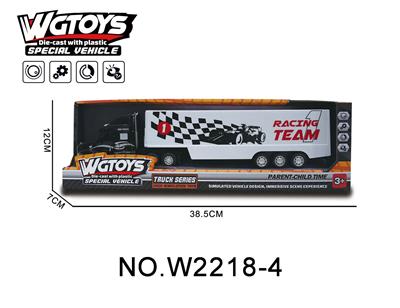 Die-cast toys - OBL10211596