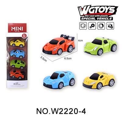 Die-cast toys - OBL10211598