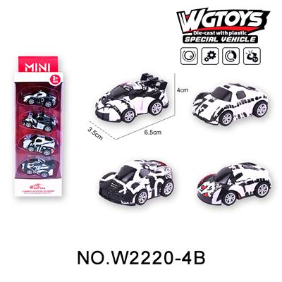 Die-cast toys - OBL10211599