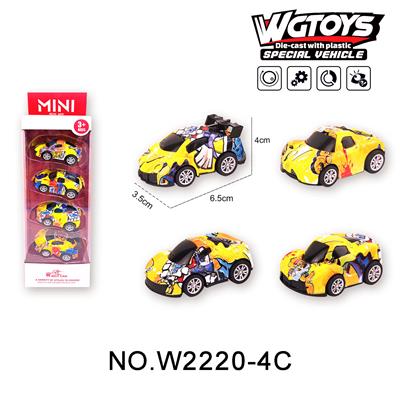 Die-cast toys - OBL10211600