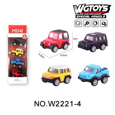 Die-cast toys - OBL10211602